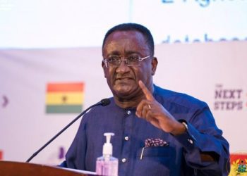 The government is not a financial institution to loan you money for your individual businesses – Afriyie Akoto to poultry farmers