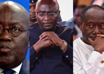 Akufo Addo, Bawumia and Ofori Atta Ineptitude Takes Ghana to IMF