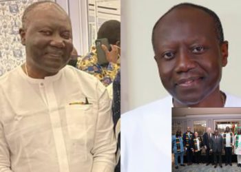 Government Reportedly postpones Mid-Year Budget Review until IMF talks are completed