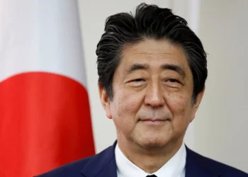 Former Prime Minister of Japan Assassinated By A Gunman