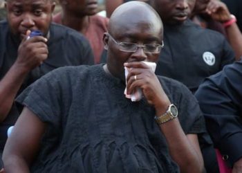 WADR Documents: Bawumia’s lies Crashed again after Documents Prove his Party Contributed less to the Ghana Card.