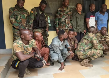 13 NPP NATIONAL SECURITY BOYS NABBED