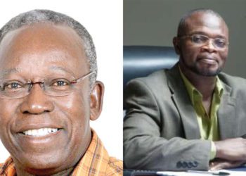 KOJO YANKAH’S AFRICA UNIVERSITY COLLEGE OF COMMUNICATION GIVEN 24 HOURS TO CLEAR ITS NAME.