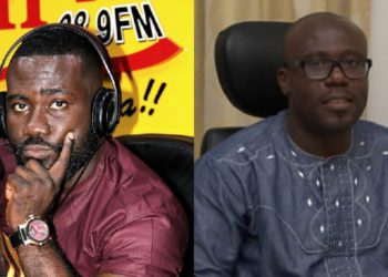 LEO MENSAH aka KWAME AFRIFA ENROLLS AT GIMPA WITH A FAKE CERTIFICATE